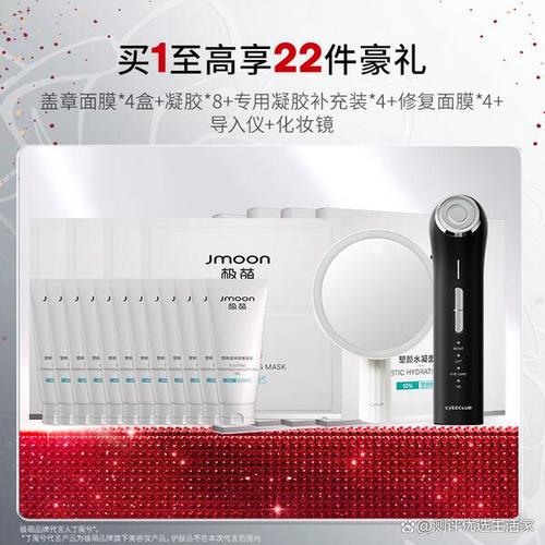 美容仪器哪款好用又实惠？10款热门产品实测推荐，提拉嫩肤效果出色